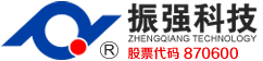 南通春光自控設備工程有限公司